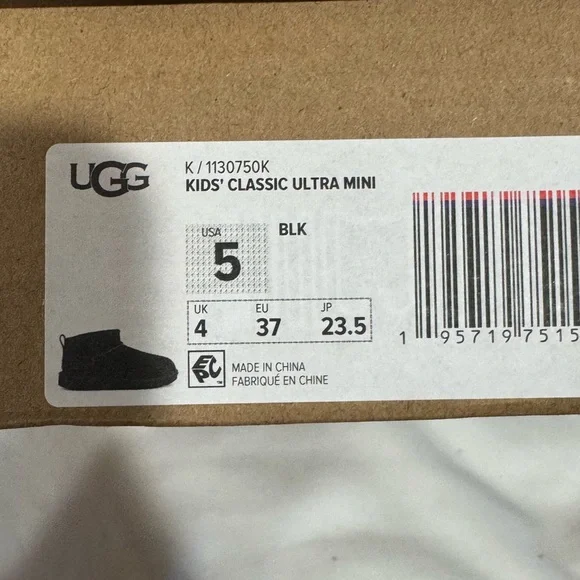 Kids UGG boots - Picture 9 of 9